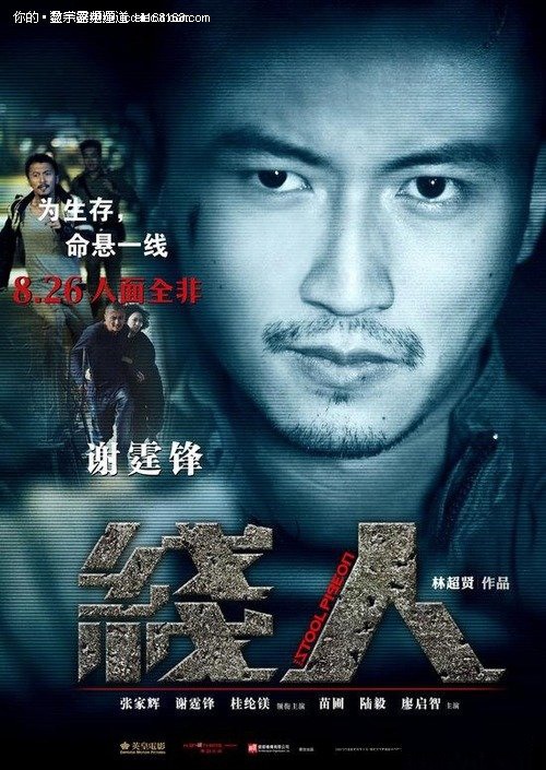加拿大枫叶卡在美国工作有要求吗?