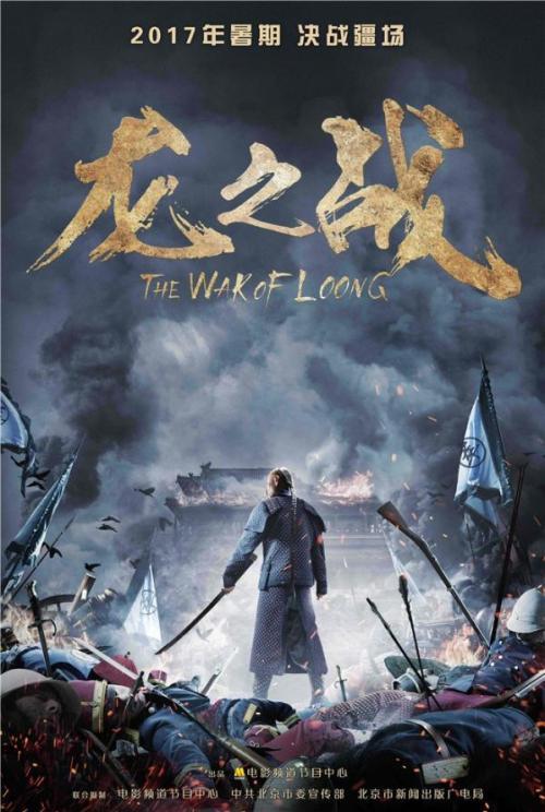 教育部学位认证报告怎么找